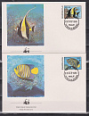 Мальдивы 1986, Рыбы, WWF, 4 КПД-миниатюра
